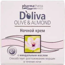 Крем Doliva Оливково-мигдальний догляд нічний для обличчя 50 мл