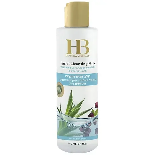 Очисне молочко для обличчя Health&Beauty, з вітаміном А+Е, 250 мл