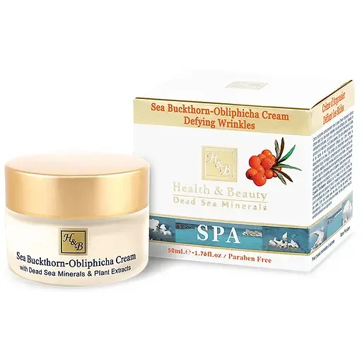 Обліпиховий крем для обличчя Health&Beauty SPF-20 проти старіння 50 мл