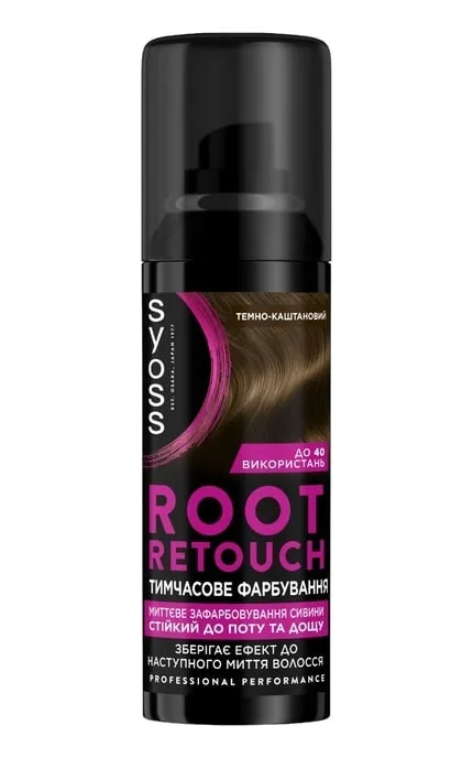 Тонувальний спрей Syoss Root Retoucher для маскування відрослих коренів волосся і сивини Темно-каштановий 120 мл