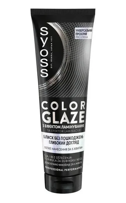 Тонуючий бальзам SYOSS Color Glaze Універсальний Прозорий 130 мл