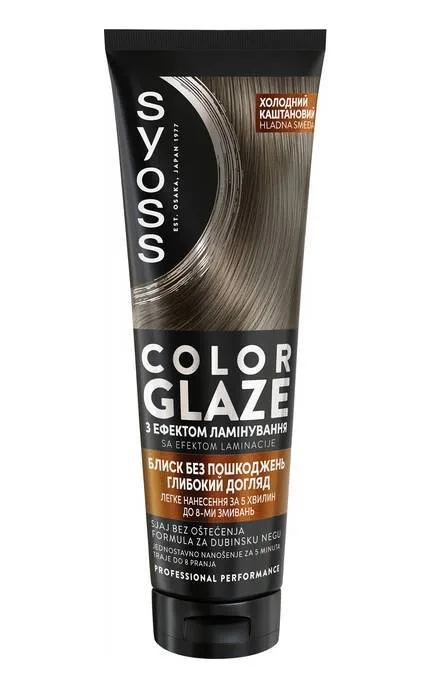Тонуючий бальзам SYOSS Color Glaze Холодний Каштановий 130 мл
