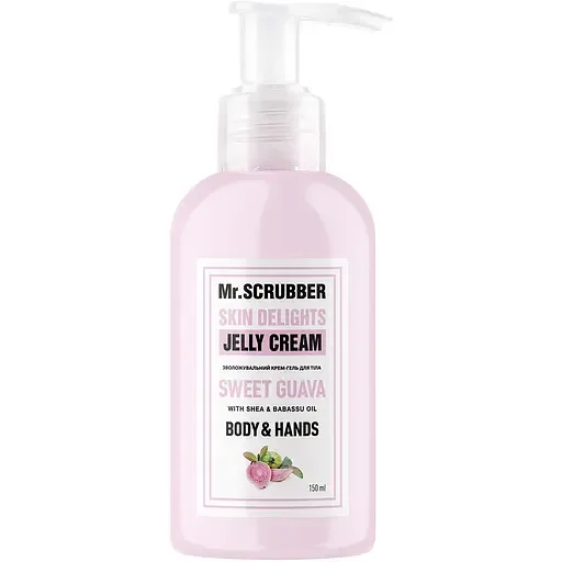 Крем-гель для тіла і рук Mr.Scrubber Skin Delights Sweet Guava, 150 мл