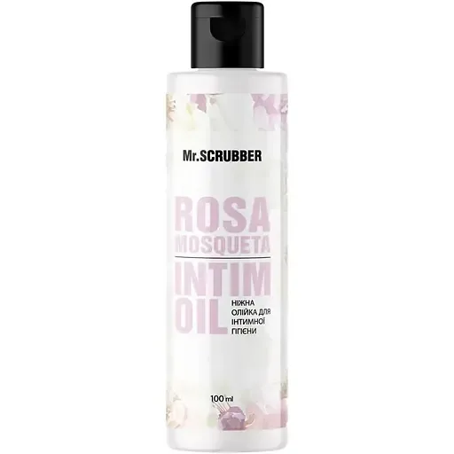 Гідрофільна олія для інтимної гігієни Mr.Scrubber Rosa Mosqueta 100 мл