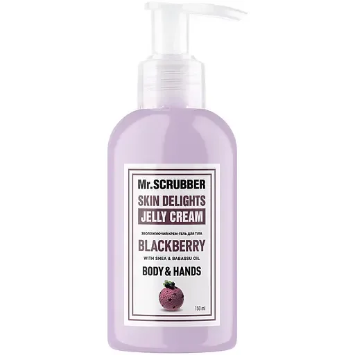 Крем-гель для тіла і рук Mr.Scrubber Skin Delights Blackberry, 150 мл