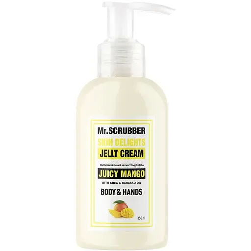 Крем-гель для тіла і рук Mr.Scrubber Skin Delights Juicy Mango, 150 мл