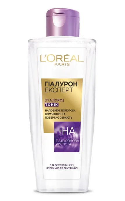 Тонік для обличчя зволожуючий L'oreal Гіалурон Експерт 200 мл