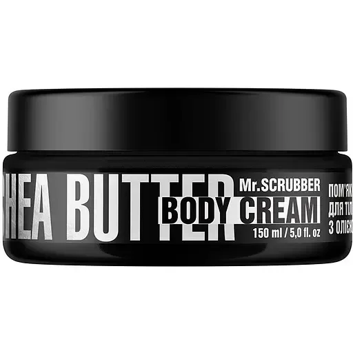 Пом’якшувальний крем для тіла з олією ши Mr.Scrubber Body Couture Shea Butter 150 мл