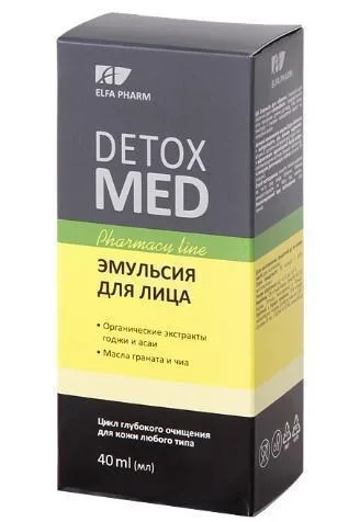Емульсія для обличчя Detox Med 40 мл