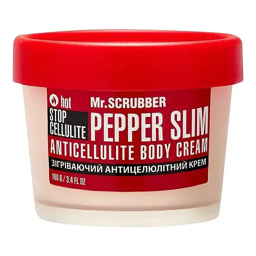 Зігрівальний антицелюлітний крем для тіла Mr.Scrubber Stop Cellulite Pepper Slim, 100 г