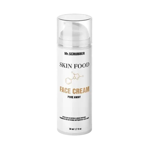 Крем для обличчя Mr.Scrubber Skin Food Pore Away з олією моркви, 50 мл