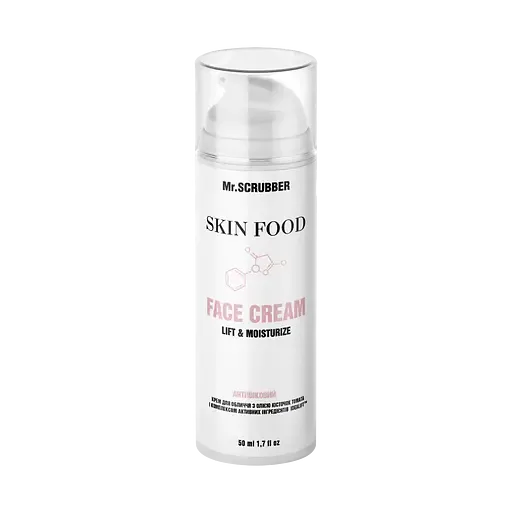 Крем для обличчя Mr.Scrubber Skin Food Idealift з олією кісточок томата, 50 мл