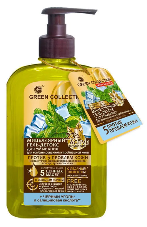 Гель-детокс міцелярний Green Collection Проти 5 проблем шкіри 290 мл