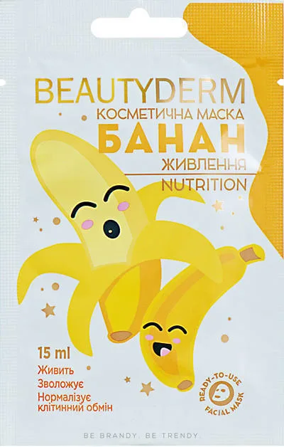 Маска для обличчя Beauty Derm Живильна з Бананом 15 мл