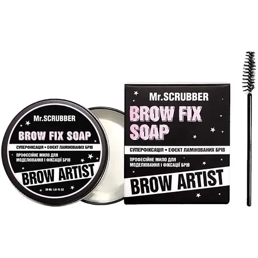 Мило для брів Mr. Scrubber Brow Artist Brow Fix Soap 30 мл