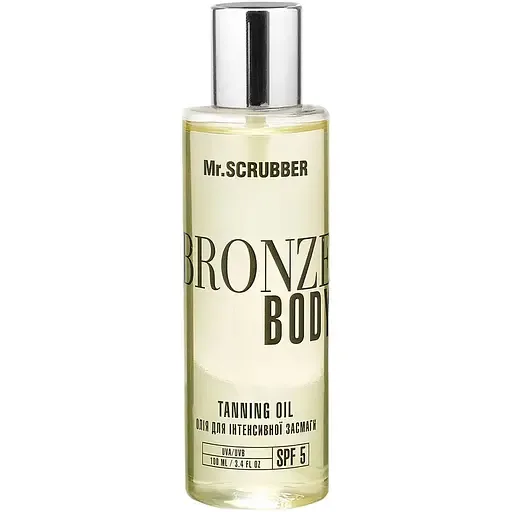 Олія для інтенсивної засмаги Mr.Scrubber Bronze Body SPF 5, 100 мл
