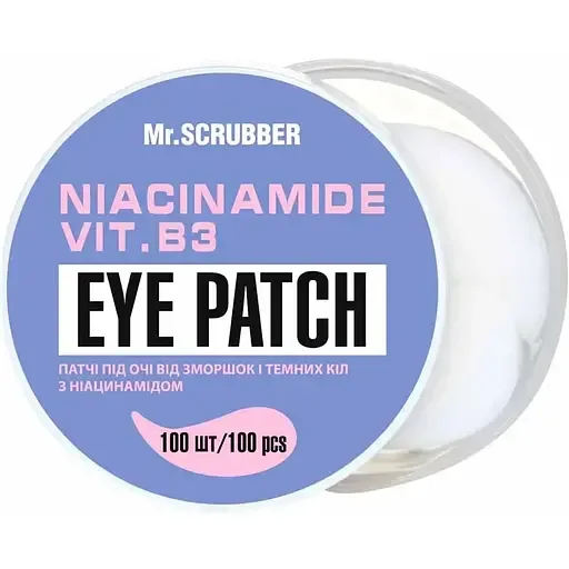 Патчі під очі Mr.Scrubber Niacinamide Eye Patch від зморшок і темних кіл 100 шт.