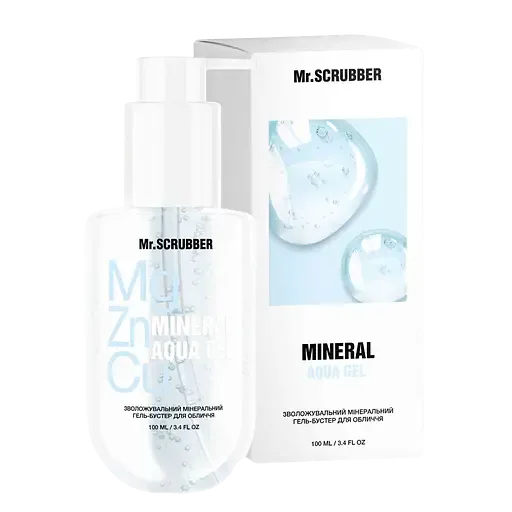 Зволожувальний мінеральний гель-бустер для обличчя Mr.Scrubber Mineral Aqua Gel, 100 мл