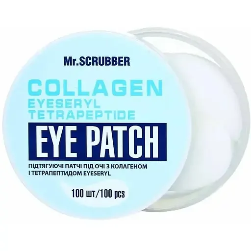 Патчі під очі Mr.Scrubber Eyeseryl Collagen Eye Patch з ліфтинг ефектом 100 шт.