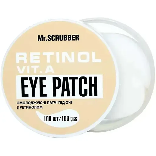 Патчі під очі Mr.Scrubber Retinol Eye Patch омолоджувальні 100 шт.