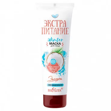 Маска для обличчя «Екстраживлення»
