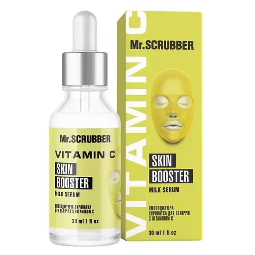 Омолоджувальна сироватка для обличчя Mr.Scrubber Milk Serum з вітаміном С, 30 мл