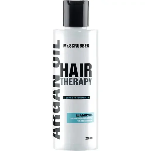Шампунь для волосся Mr.Scrubber Hair Therapy Argan Oil 200 мл