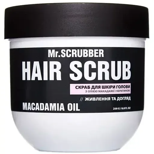 Скраб для шкіри голови та волосся Mr.Scrubber Hair Scrub Macadamia Oil, 250 мл