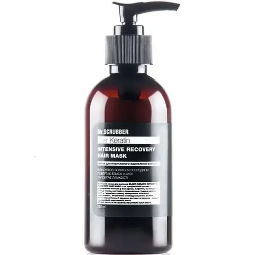 Маска для відновлення волосся Mr.Scrubber Elixir Keratin, 250 мл