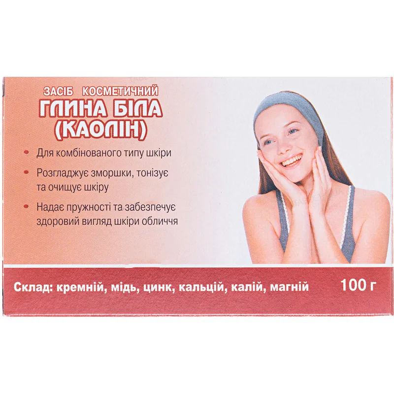 Глина біла, 100 г