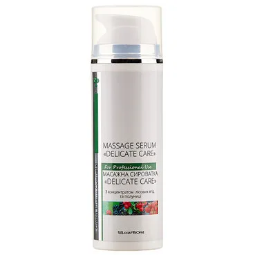 Масажна сироватка з концентратом лісових ягід і полуниці Green Pharm Cosmetic Delicate Care