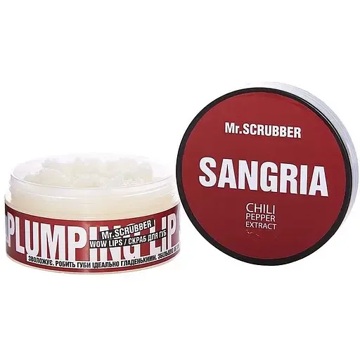 Скраб для губ Mr.Scrubber Wow Lips Sаngria, 50 мл