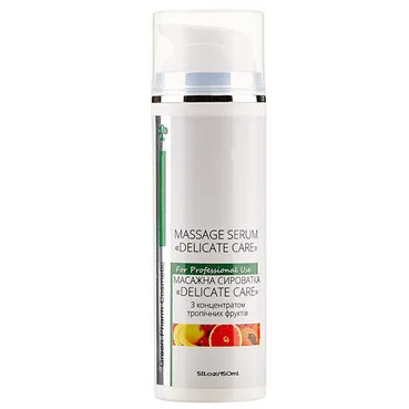 Масажна сироватка з концентратом тропічних фруктів Green Pharm Cosmetic Delicate Care