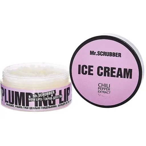 Скраб для губ Mr.Scrubber Wow Lips Ice Cream, 50 мл