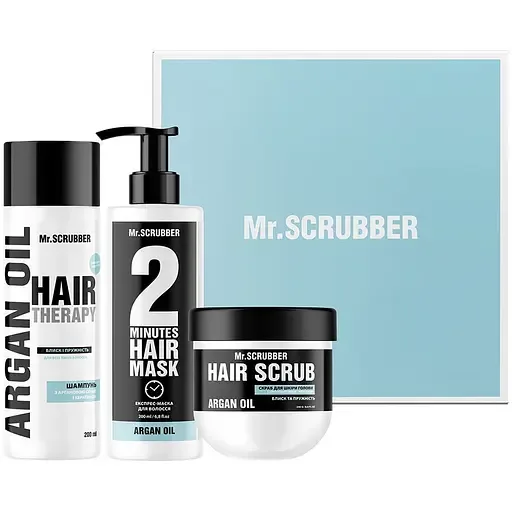 Подарунковий набір Mr.Scrubber Argan Oil Блиск та сила: шампунь для волосся 200 мл + експрес-маска для волосся 200 мл + скраб для шкіри голови та волосся 250 г
