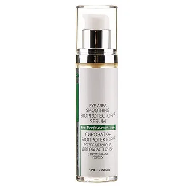Сироватка-біопротектор розгладжуюча для області очей Green Pharm Cosmetic Bioprotector Serum