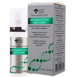 Крем косметичний "Мезококтейль для повік" Green Pharm Cosmetic Cream