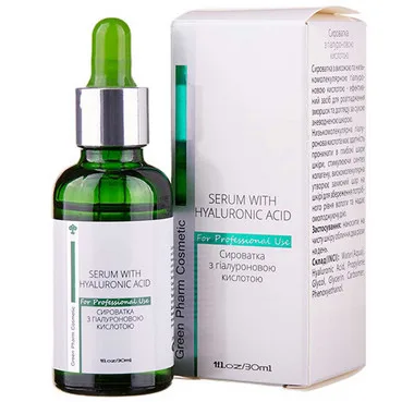 Сироватка з гіалуроновою кислотою Green Pharm Cosmetic Pure Hyaluronic Acid