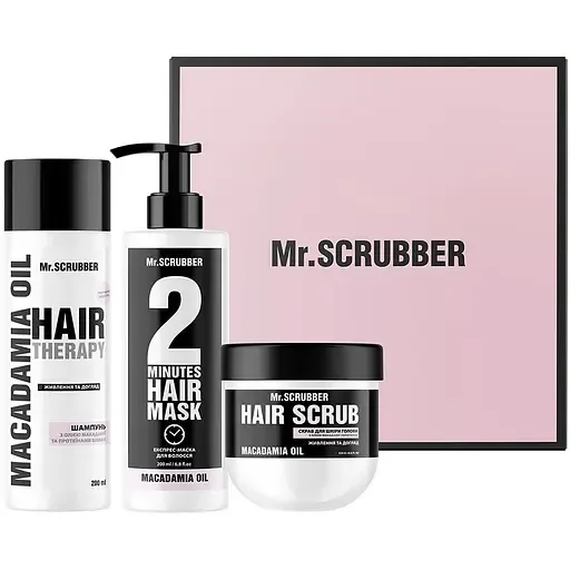 Подарунковий набір Mr.Scrubber Macadamia Oil Гладкість та краса: шампунь для волосся 200 мл + експрес-маска для волосся 200 мл + скраб для шкіри голови та волосся 250 г