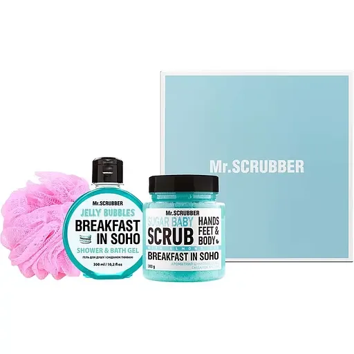 Подарунковий набір Mr.Scrubber Tiffany's Breakfast: Цукровий скраб 300 г + Гель для душу 300 мл + Мочалка Хмаринка