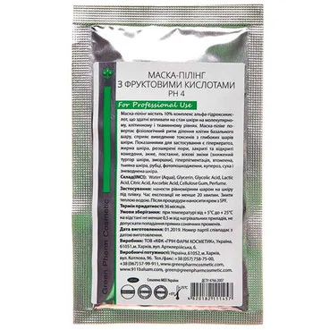 Маска-пілінг з фруктовими кислотами