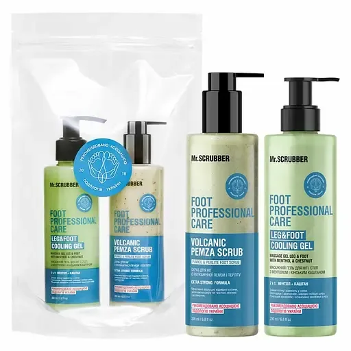 Набір для ніг Mr.Scrubber Perfect Legs Foot Professional Care: масажний гель, 200 мл + скраб для ніг, 200 мл