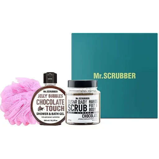 Подарунковий набір Mr.Scrubber Chocolate: Цукровий скраб 300 г + Гель для душу 300 мл + Мочалка Хмаринка