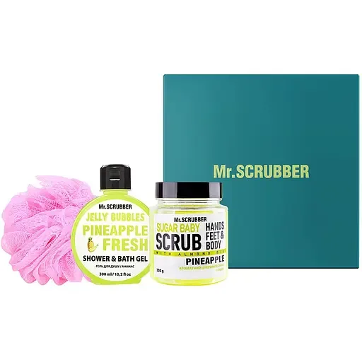 Подарунковий набір Mr.Scrubber Pineapple: Цукровий скраб 300 г + Гель для душу 300 мл + Мочалка Хмаринка