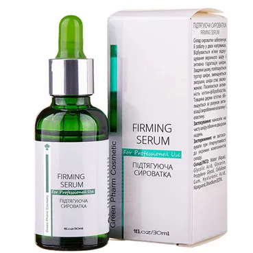 Підтягуюча сироватка для обличчя Green Pharm Cosmetic Firming Serum