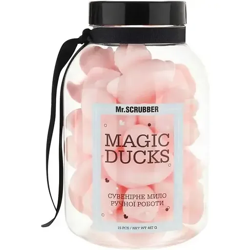 Парфумоване мило ручної роботи Mr.Scrubber Magic Ducks 15 шт. 467 г