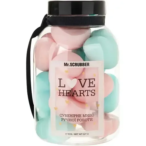 Парфумоване мило ручної роботи Mr.Scrubber Love Hearts