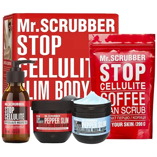 Антицелюлітний набір Mr.Scrubber Slim&Elastic body: Зігрівальне обгортання 250 г + Холодне обгортання 250 г + Олія 100 мл + Скраб 200 г