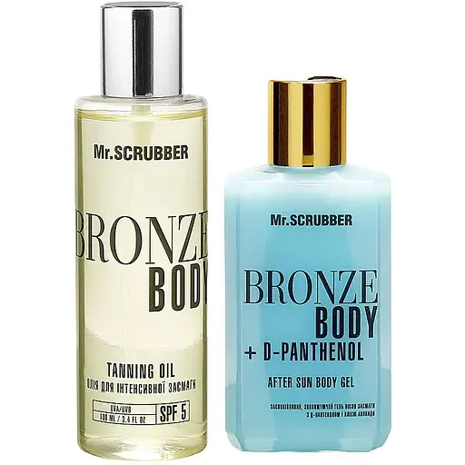 Набір для безпечної засмаги Mr.Scrubber Bronze Body Gentle Sun: олія для засмаги 100 мл + гель після засмаги 100 мл