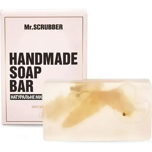 Брускове мило ручної роботи Mr.ScrubberHandmade Soap Bar у подарунковій коробці 100 г